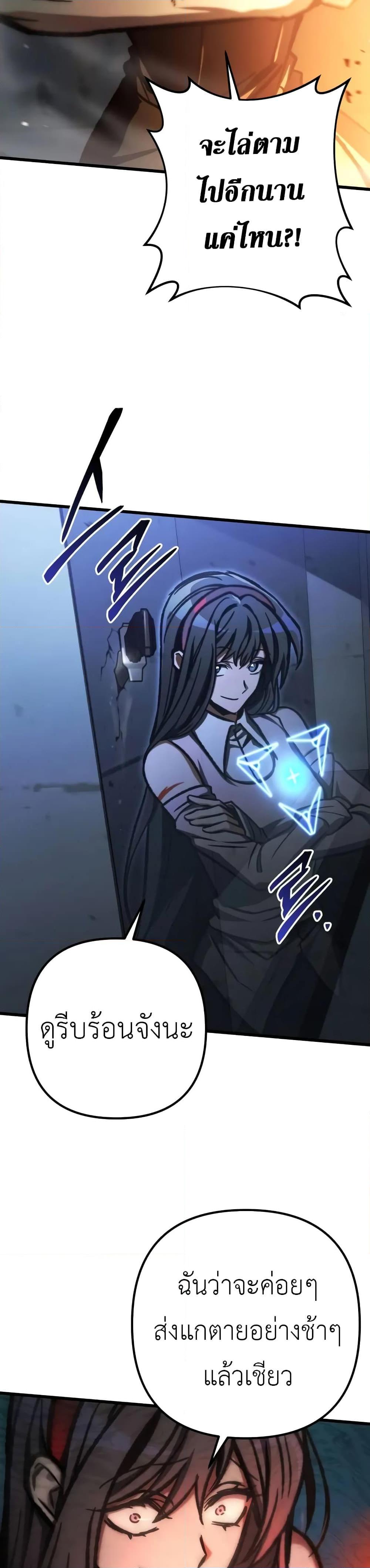 Manga-lc-com อ่านมังงะ อ่านการ์ตูน ออนไลน์ ฟรี The Genius Assassin Who Takes it All ตอนที่ 1 2 3 4 5 6 7 8 9 10 11 12 13 14 ฟรี ไม่มีโฆษณา Manga-lc - อ่าน มังงะ อ่าน การ์ตูน ออนไลน์ อ่านมังงะ ฟรี