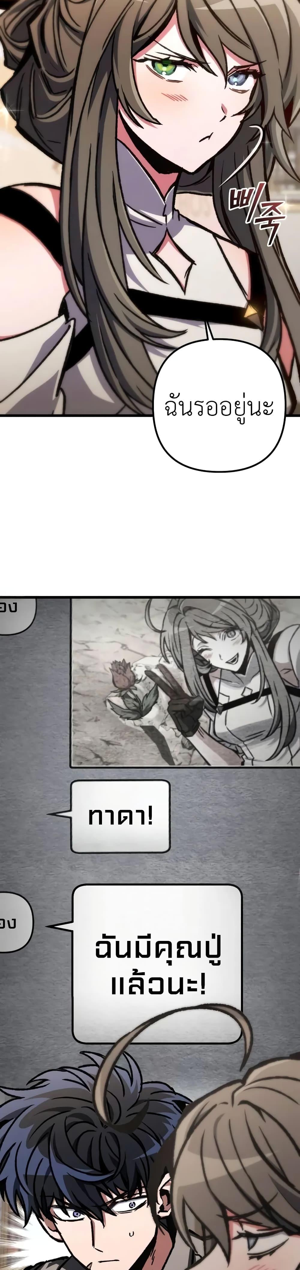 Manga-lc-com อ่านมังงะ อ่านการ์ตูน ออนไลน์ ฟรี The Genius Assassin Who Takes it All ตอนที่ 1 2 3 4 5 6 7 8 9 10 11 12 13 14 ฟรี ไม่มีโฆษณา Manga-lc - อ่าน มังงะ อ่าน การ์ตูน ออนไลน์ อ่านมังงะ ฟรี