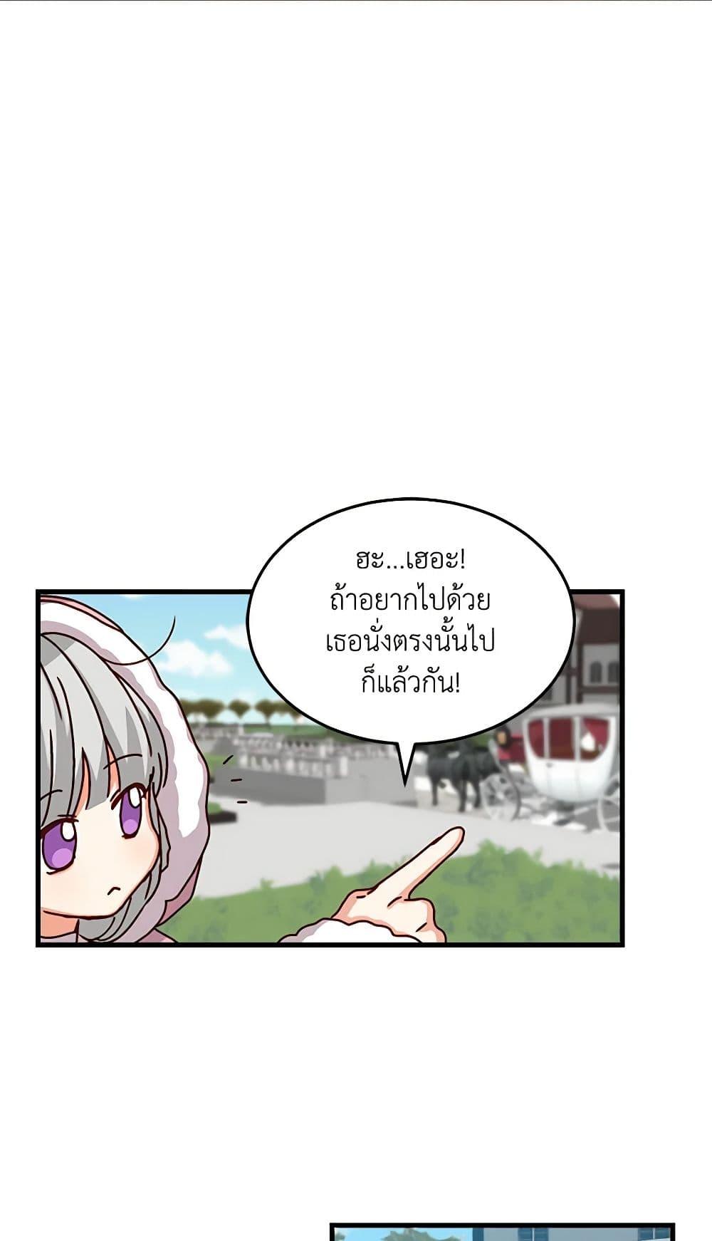 Manga-lc-com อ่านมังงะ อ่านการ์ตูน ออนไลน์ ฟรี Beware of the Brothers! ตอนที่ 1 2 3 4 5 6 7 8 9 10 11 12 13 14 ฟรี ไม่มีโฆษณา Manga-lc - อ่าน มังงะ อ่าน การ์ตูน ออนไลน์ อ่านมังงะ ฟรี