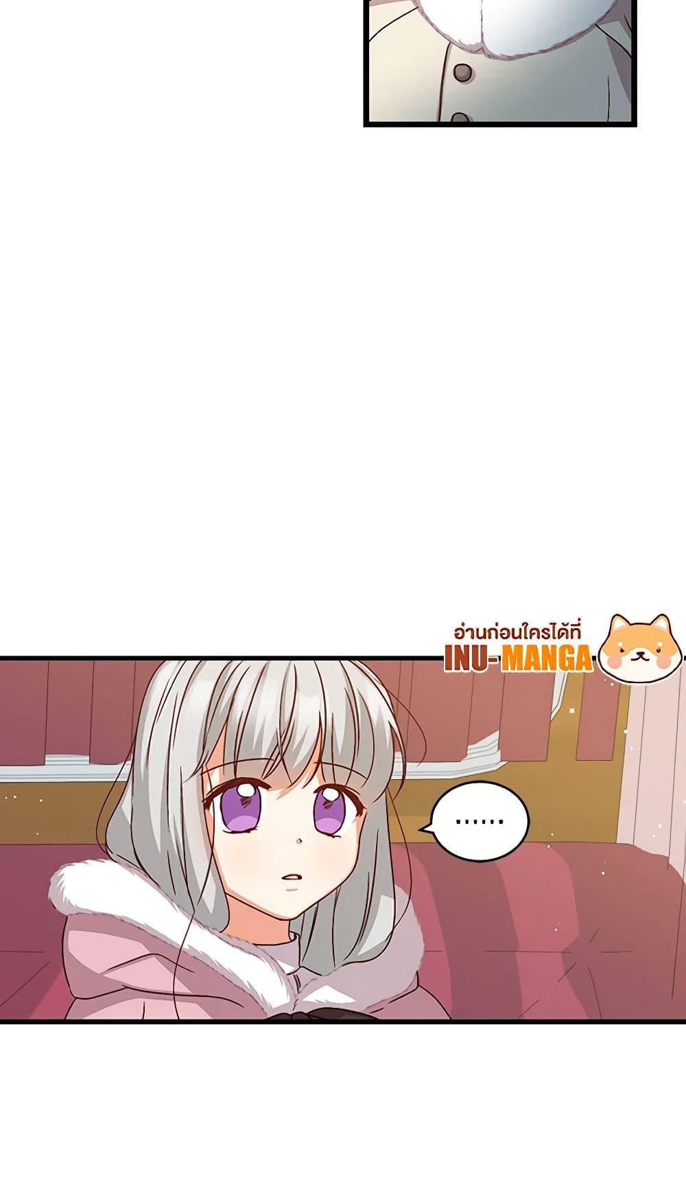 Manga-lc-com อ่านมังงะ อ่านการ์ตูน ออนไลน์ ฟรี Beware of the Brothers! ตอนที่ 1 2 3 4 5 6 7 8 9 10 11 12 13 14 ฟรี ไม่มีโฆษณา Manga-lc - อ่าน มังงะ อ่าน การ์ตูน ออนไลน์ อ่านมังงะ ฟรี
