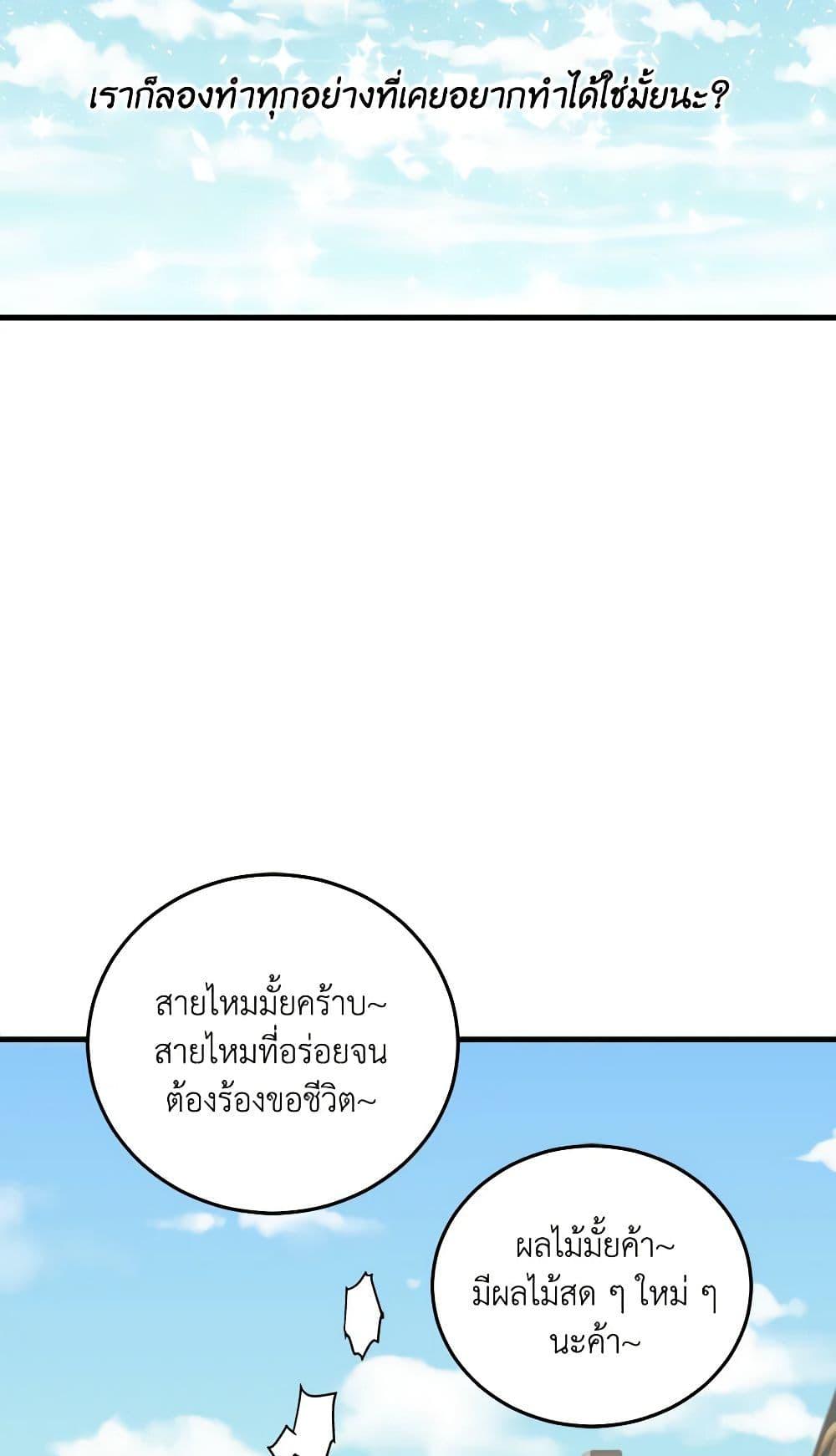 Manga-lc-com อ่านมังงะ อ่านการ์ตูน ออนไลน์ ฟรี Beware of the Brothers! ตอนที่ 1 2 3 4 5 6 7 8 9 10 11 12 13 14 ฟรี ไม่มีโฆษณา Manga-lc - อ่าน มังงะ อ่าน การ์ตูน ออนไลน์ อ่านมังงะ ฟรี