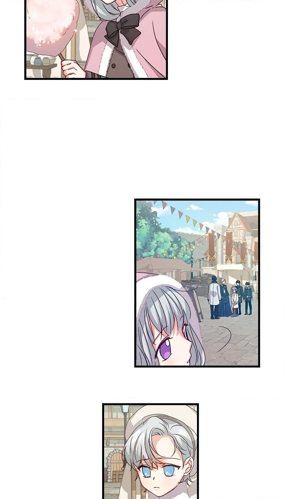Manga-lc-com อ่านมังงะ อ่านการ์ตูน ออนไลน์ ฟรี Beware of the Brothers! ตอนที่ 1 2 3 4 5 6 7 8 9 10 11 12 13 14 ฟรี ไม่มีโฆษณา Manga-lc - อ่าน มังงะ อ่าน การ์ตูน ออนไลน์ อ่านมังงะ ฟรี