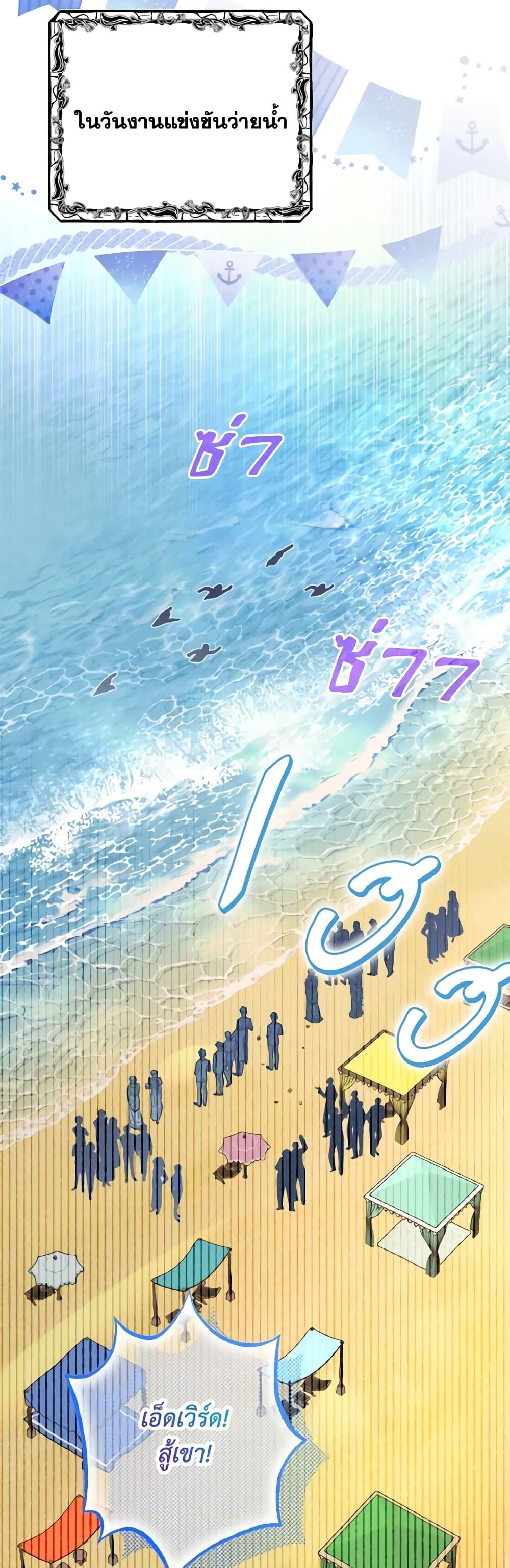 Manga-lc-com อ่านมังงะ อ่านการ์ตูน ออนไลน์ ฟรี Dear My Rude Darling With Multiple Personality ตอนที่ 1 2 3 4 5 6 7 8 9 10 11 12 13 14 ฟรี ไม่มีโฆษณา Manga-lc - อ่าน มังงะ อ่าน การ์ตูน ออนไลน์ อ่านมังงะ ฟรี