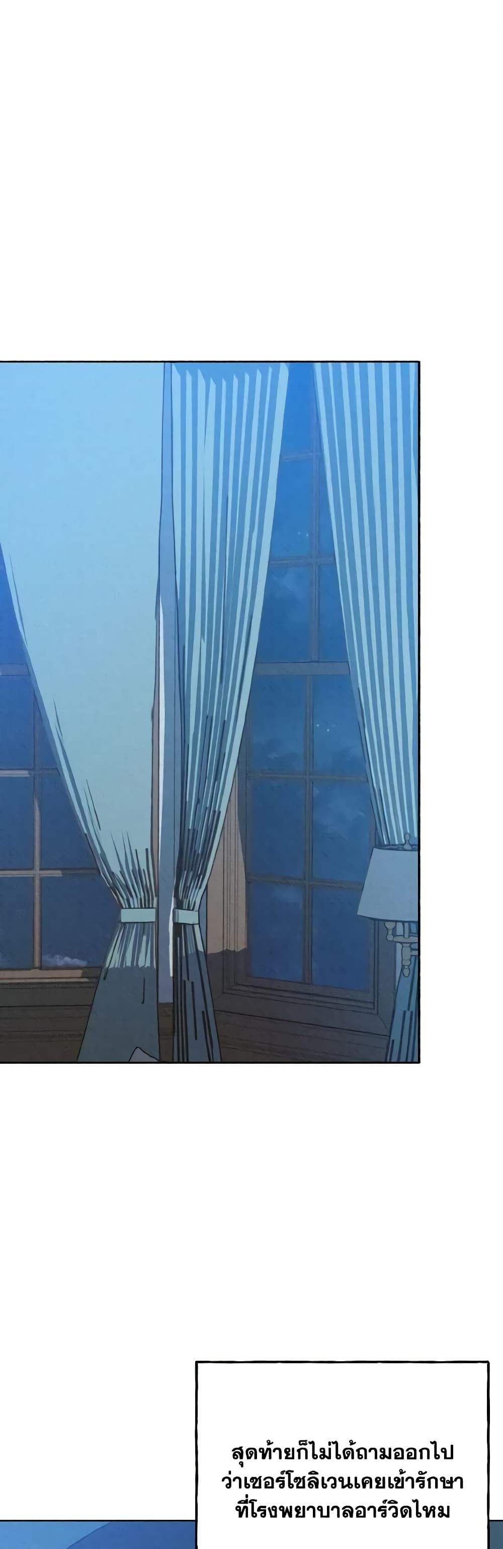 Manga-lc-com อ่านมังงะ อ่านการ์ตูน ออนไลน์ ฟรี Dear My Rude Darling With Multiple Personality ตอนที่ 1 2 3 4 5 6 7 8 9 10 11 12 13 14 ฟรี ไม่มีโฆษณา Manga-lc - อ่าน มังงะ อ่าน การ์ตูน ออนไลน์ อ่านมังงะ ฟรี