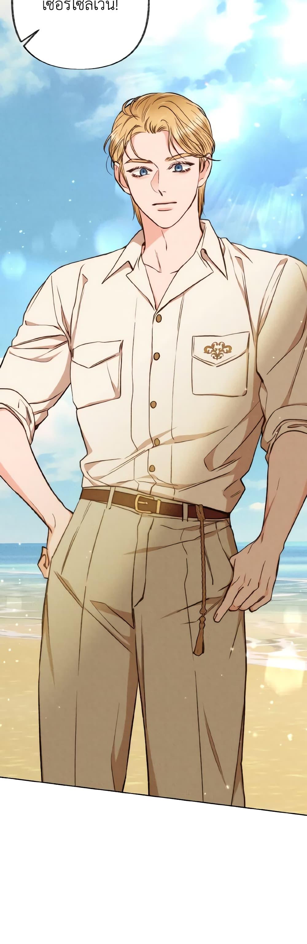 Manga-lc-com อ่านมังงะ อ่านการ์ตูน ออนไลน์ ฟรี Dear My Rude Darling With Multiple Personality ตอนที่ 1 2 3 4 5 6 7 8 9 10 11 12 13 14 ฟรี ไม่มีโฆษณา Manga-lc - อ่าน มังงะ อ่าน การ์ตูน ออนไลน์ อ่านมังงะ ฟรี