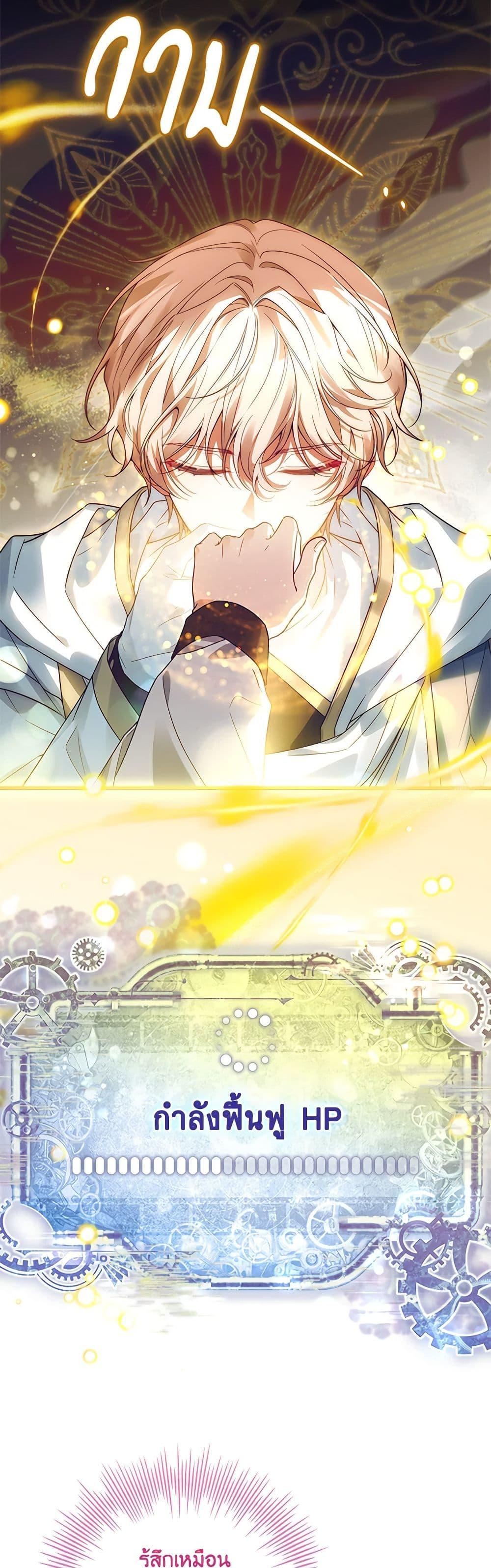 Manga-lc-com อ่านมังงะ อ่านการ์ตูน ออนไลน์ ฟรี The Painless Player ตอนที่ 1 2 3 4 5 6 7 8 9 10 11 12 13 14 ฟรี ไม่มีโฆษณา Manga-lc - อ่าน มังงะ อ่าน การ์ตูน ออนไลน์ อ่านมังงะ ฟรี