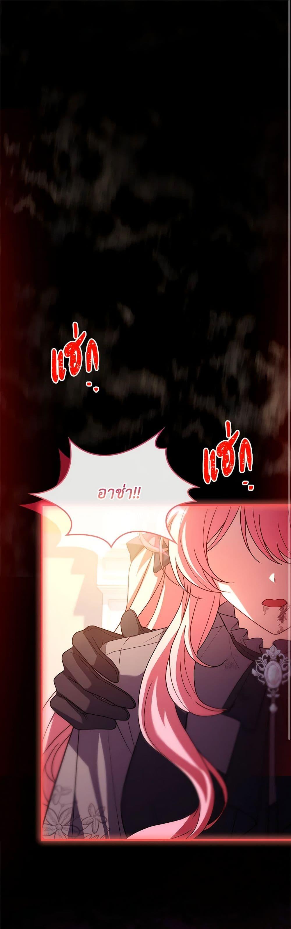 Manga-lc-com อ่านมังงะ อ่านการ์ตูน ออนไลน์ ฟรี The Painless Player ตอนที่ 1 2 3 4 5 6 7 8 9 10 11 12 13 14 ฟรี ไม่มีโฆษณา Manga-lc - อ่าน มังงะ อ่าน การ์ตูน ออนไลน์ อ่านมังงะ ฟรี