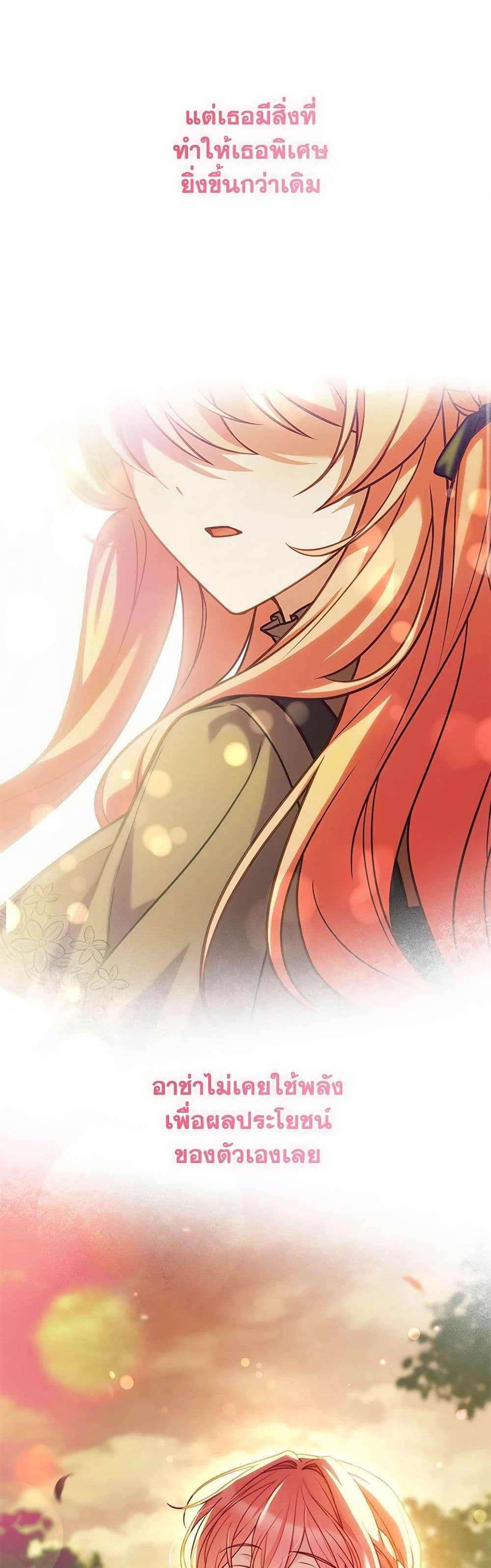 Manga-lc-com อ่านมังงะ อ่านการ์ตูน ออนไลน์ ฟรี The Painless Player ตอนที่ 1 2 3 4 5 6 7 8 9 10 11 12 13 14 ฟรี ไม่มีโฆษณา Manga-lc - อ่าน มังงะ อ่าน การ์ตูน ออนไลน์ อ่านมังงะ ฟรี