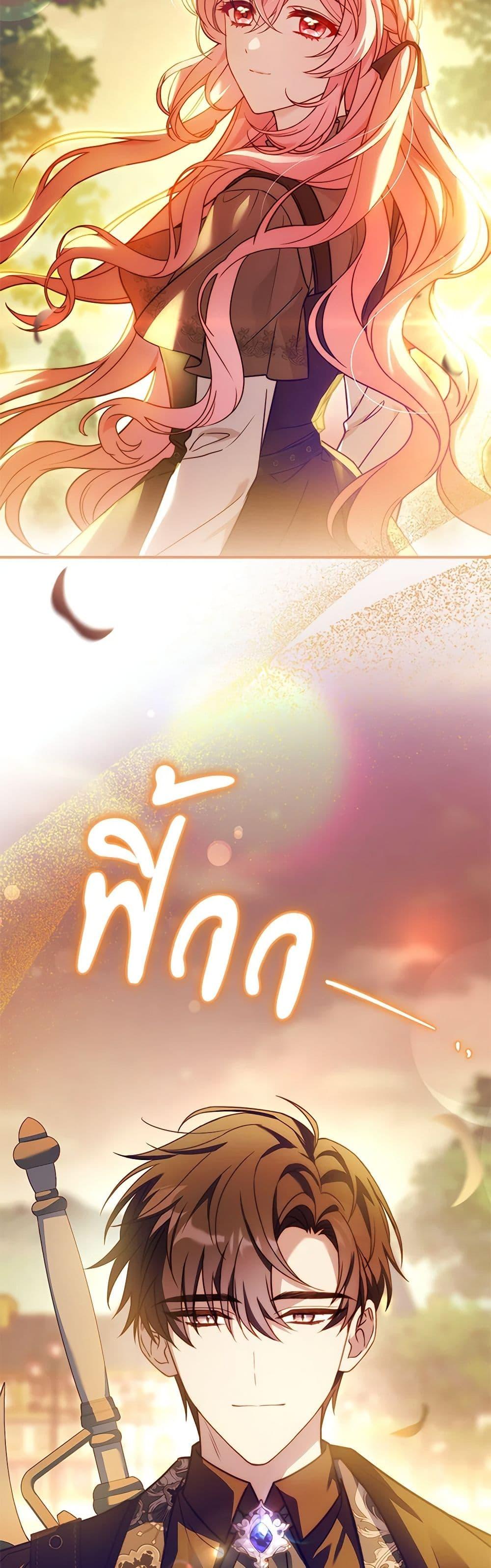 Manga-lc-com อ่านมังงะ อ่านการ์ตูน ออนไลน์ ฟรี The Painless Player ตอนที่ 1 2 3 4 5 6 7 8 9 10 11 12 13 14 ฟรี ไม่มีโฆษณา Manga-lc - อ่าน มังงะ อ่าน การ์ตูน ออนไลน์ อ่านมังงะ ฟรี