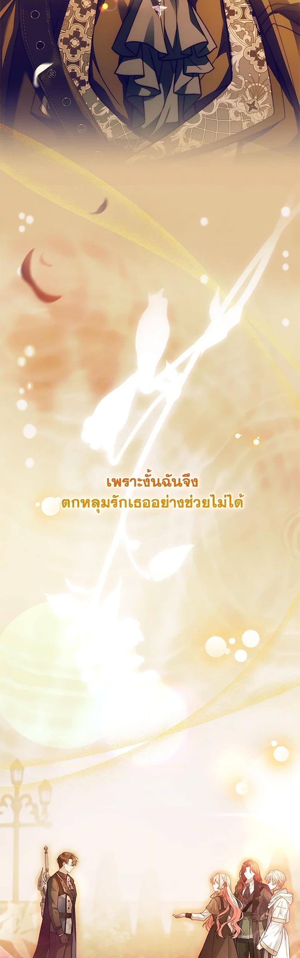 Manga-lc-com อ่านมังงะ อ่านการ์ตูน ออนไลน์ ฟรี The Painless Player ตอนที่ 1 2 3 4 5 6 7 8 9 10 11 12 13 14 ฟรี ไม่มีโฆษณา Manga-lc - อ่าน มังงะ อ่าน การ์ตูน ออนไลน์ อ่านมังงะ ฟรี