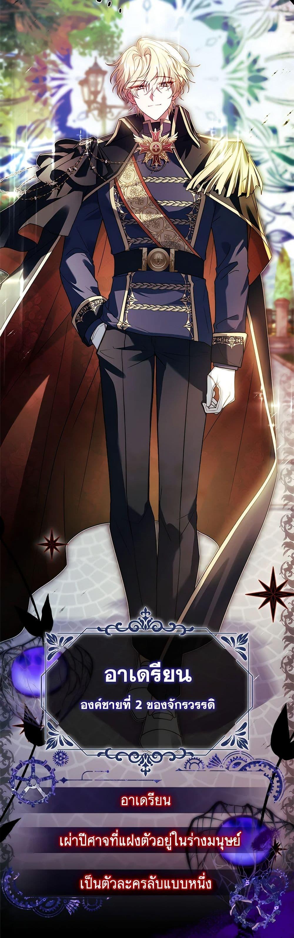 Manga-lc-com อ่านมังงะ อ่านการ์ตูน ออนไลน์ ฟรี The Painless Player ตอนที่ 1 2 3 4 5 6 7 8 9 10 11 12 13 14 ฟรี ไม่มีโฆษณา Manga-lc - อ่าน มังงะ อ่าน การ์ตูน ออนไลน์ อ่านมังงะ ฟรี