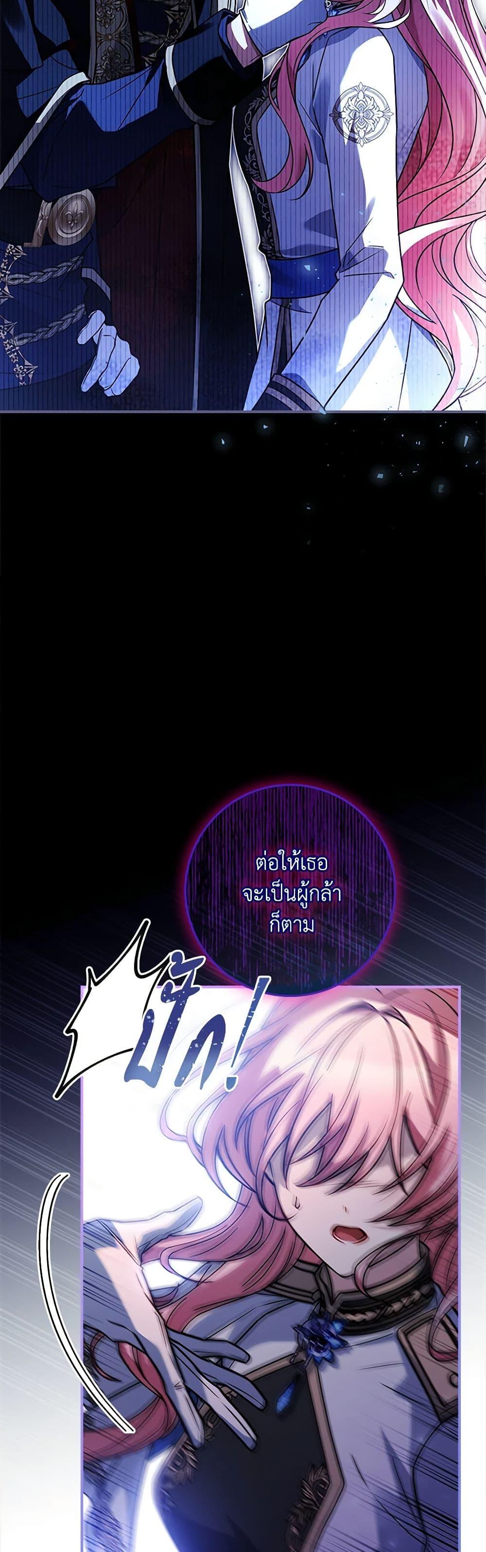 Manga-lc-com อ่านมังงะ อ่านการ์ตูน ออนไลน์ ฟรี The Painless Player ตอนที่ 1 2 3 4 5 6 7 8 9 10 11 12 13 14 ฟรี ไม่มีโฆษณา Manga-lc - อ่าน มังงะ อ่าน การ์ตูน ออนไลน์ อ่านมังงะ ฟรี