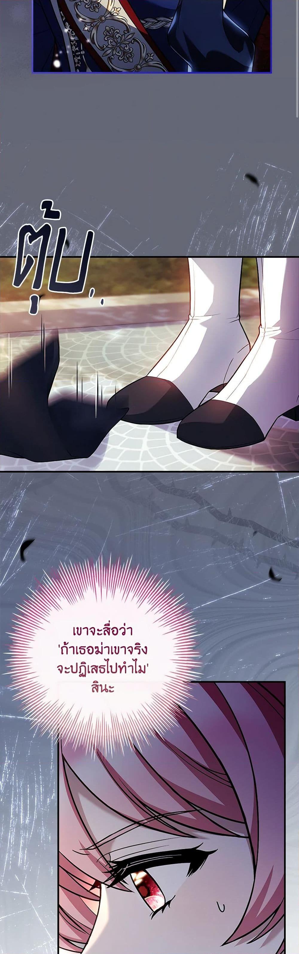 Manga-lc-com อ่านมังงะ อ่านการ์ตูน ออนไลน์ ฟรี The Painless Player ตอนที่ 1 2 3 4 5 6 7 8 9 10 11 12 13 14 ฟรี ไม่มีโฆษณา Manga-lc - อ่าน มังงะ อ่าน การ์ตูน ออนไลน์ อ่านมังงะ ฟรี