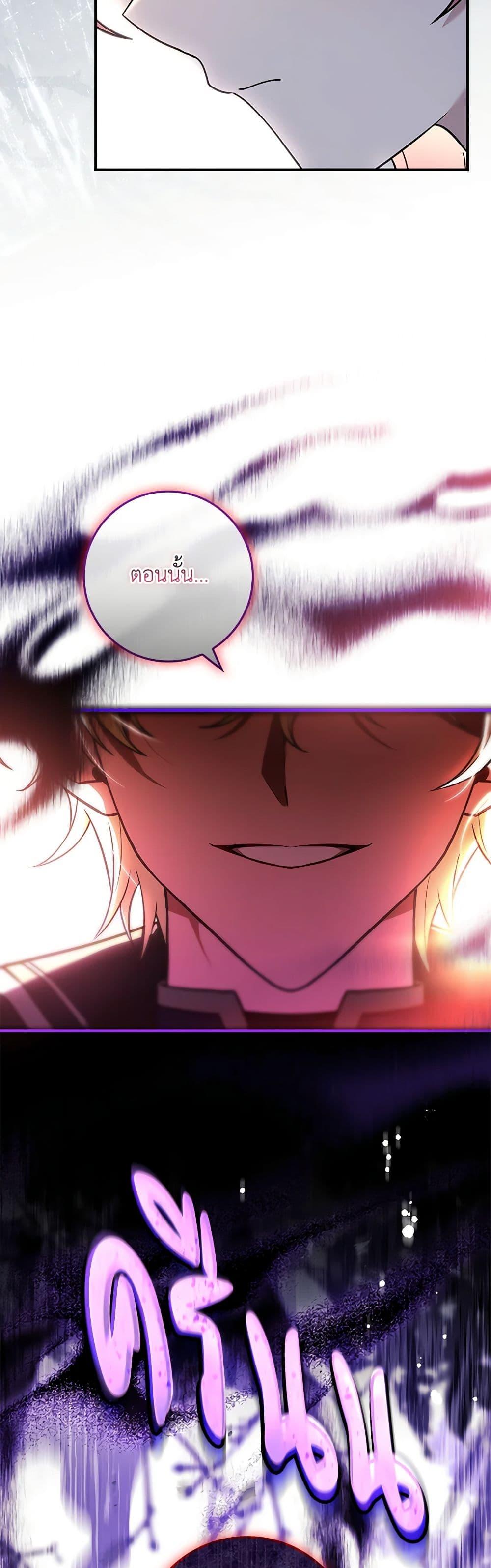 Manga-lc-com อ่านมังงะ อ่านการ์ตูน ออนไลน์ ฟรี The Painless Player ตอนที่ 1 2 3 4 5 6 7 8 9 10 11 12 13 14 ฟรี ไม่มีโฆษณา Manga-lc - อ่าน มังงะ อ่าน การ์ตูน ออนไลน์ อ่านมังงะ ฟรี