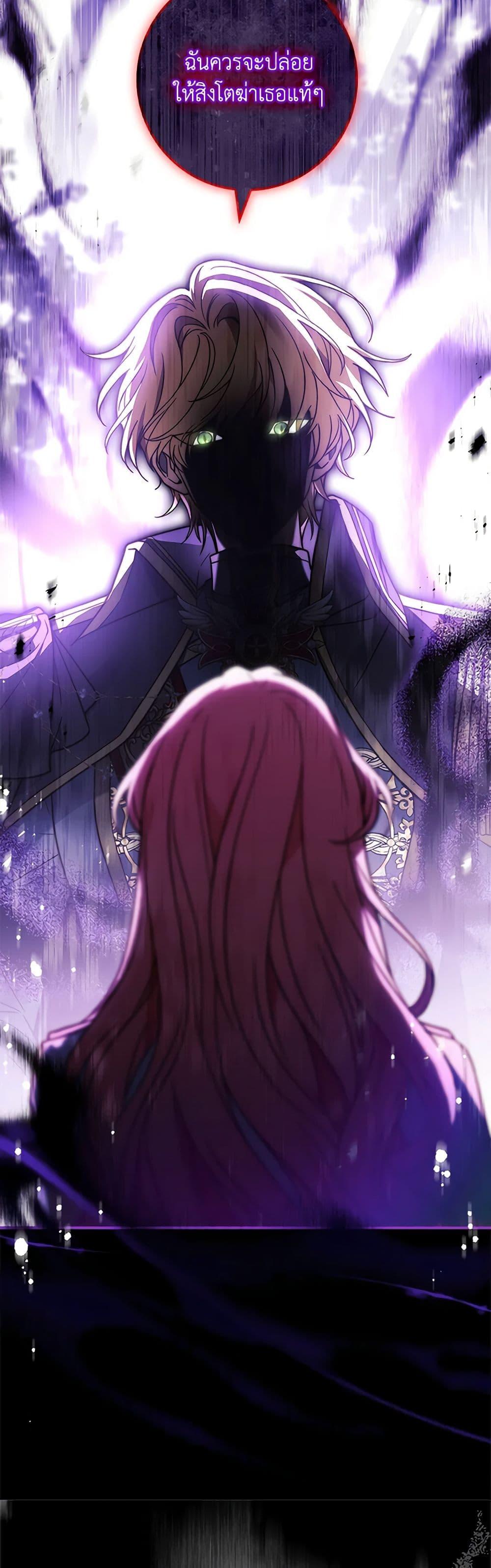 Manga-lc-com อ่านมังงะ อ่านการ์ตูน ออนไลน์ ฟรี The Painless Player ตอนที่ 1 2 3 4 5 6 7 8 9 10 11 12 13 14 ฟรี ไม่มีโฆษณา Manga-lc - อ่าน มังงะ อ่าน การ์ตูน ออนไลน์ อ่านมังงะ ฟรี