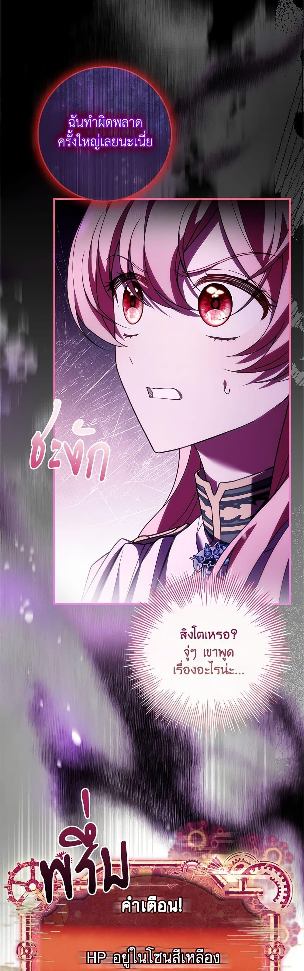 Manga-lc-com อ่านมังงะ อ่านการ์ตูน ออนไลน์ ฟรี The Painless Player ตอนที่ 1 2 3 4 5 6 7 8 9 10 11 12 13 14 ฟรี ไม่มีโฆษณา Manga-lc - อ่าน มังงะ อ่าน การ์ตูน ออนไลน์ อ่านมังงะ ฟรี