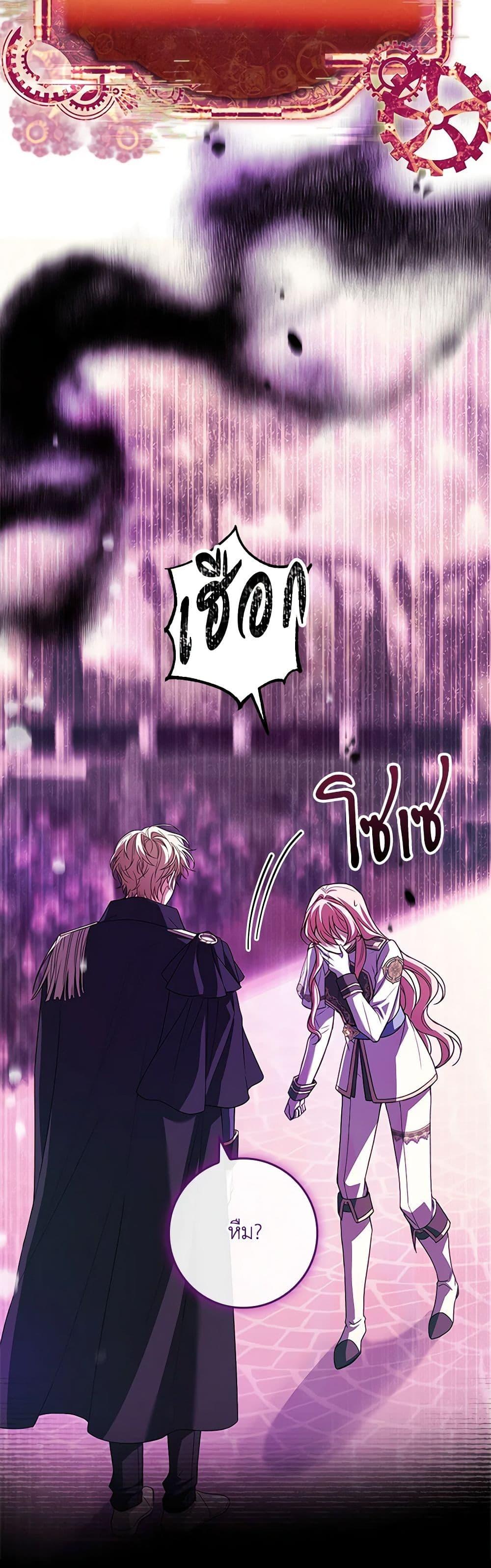 Manga-lc-com อ่านมังงะ อ่านการ์ตูน ออนไลน์ ฟรี The Painless Player ตอนที่ 1 2 3 4 5 6 7 8 9 10 11 12 13 14 ฟรี ไม่มีโฆษณา Manga-lc - อ่าน มังงะ อ่าน การ์ตูน ออนไลน์ อ่านมังงะ ฟรี