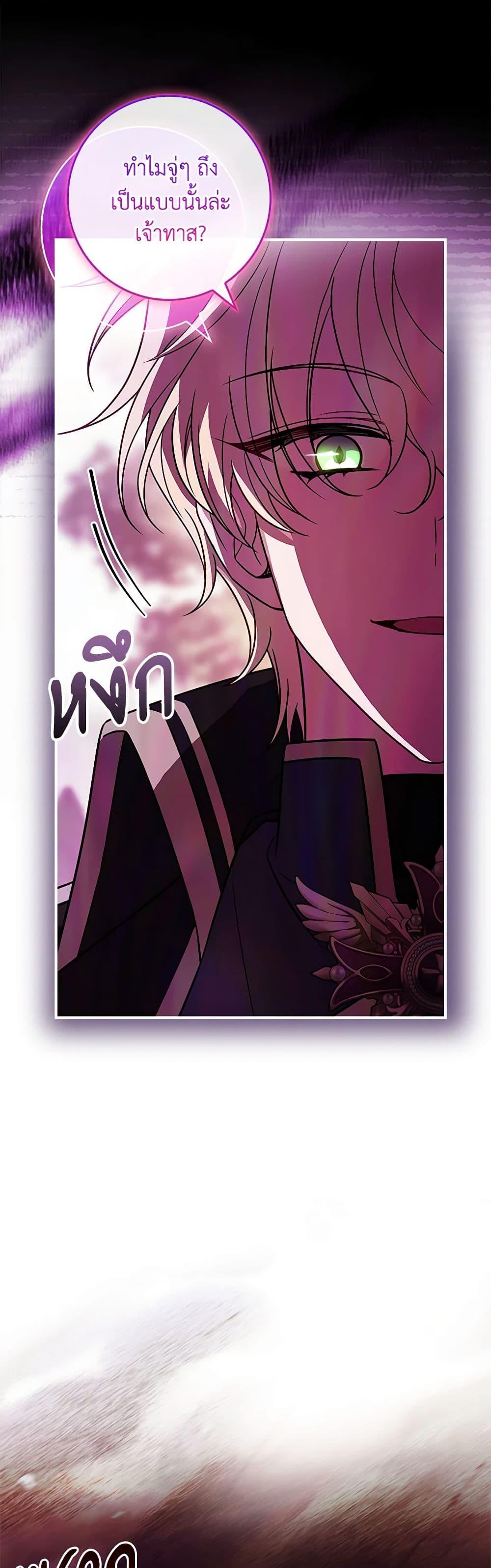 Manga-lc-com อ่านมังงะ อ่านการ์ตูน ออนไลน์ ฟรี The Painless Player ตอนที่ 1 2 3 4 5 6 7 8 9 10 11 12 13 14 ฟรี ไม่มีโฆษณา Manga-lc - อ่าน มังงะ อ่าน การ์ตูน ออนไลน์ อ่านมังงะ ฟรี