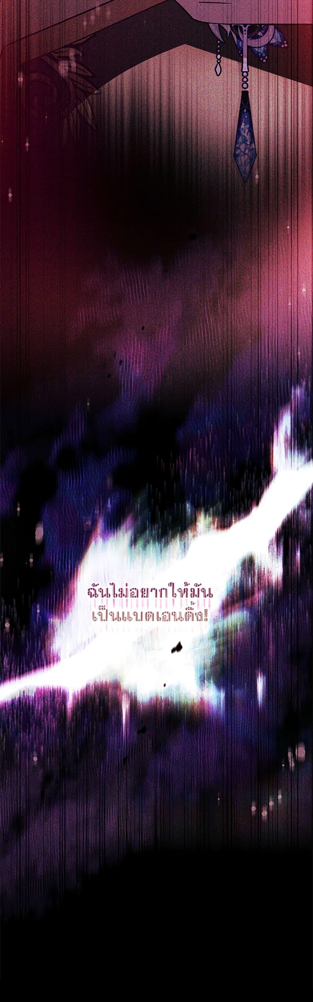 Manga-lc-com อ่านมังงะ อ่านการ์ตูน ออนไลน์ ฟรี The Painless Player ตอนที่ 1 2 3 4 5 6 7 8 9 10 11 12 13 14 ฟรี ไม่มีโฆษณา Manga-lc - อ่าน มังงะ อ่าน การ์ตูน ออนไลน์ อ่านมังงะ ฟรี