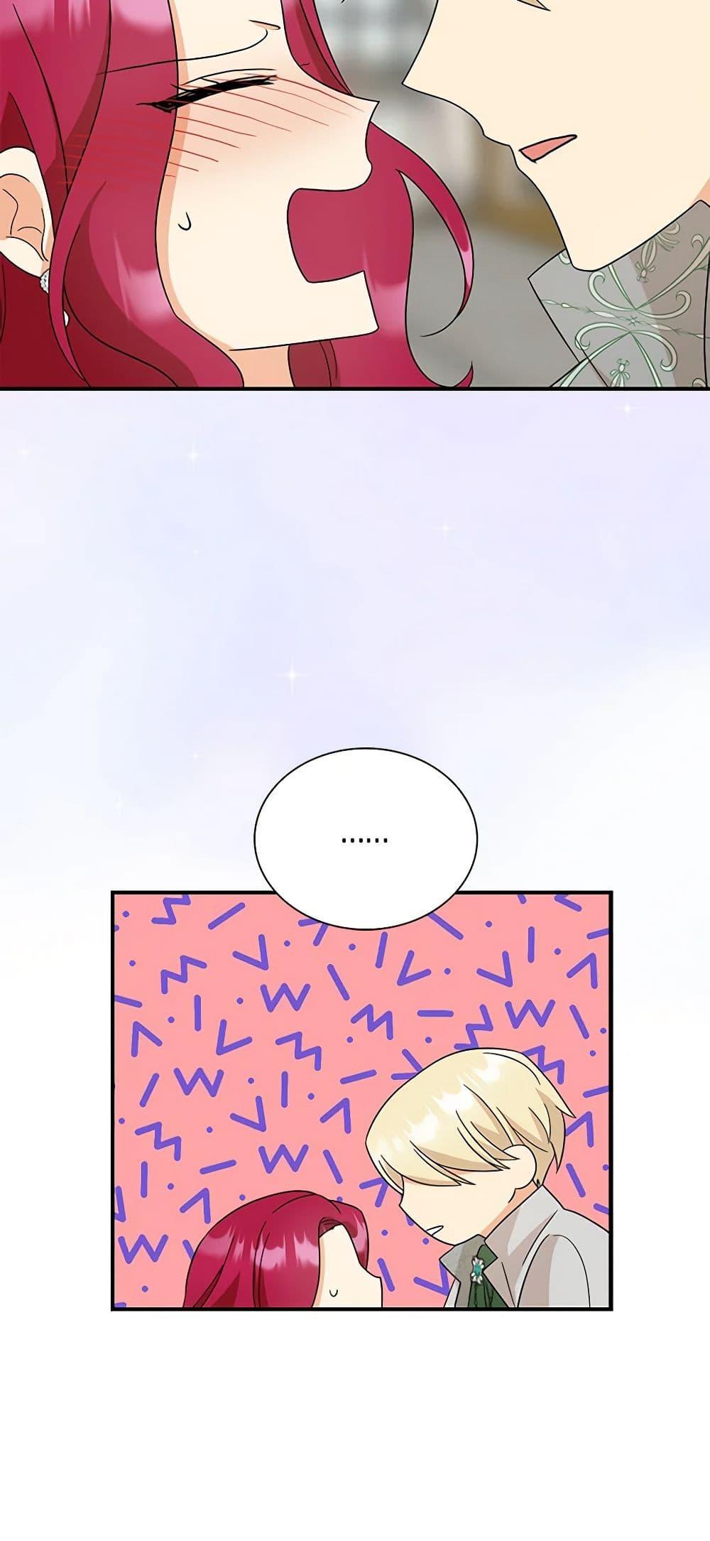 Manga-lc-com อ่านมังงะ อ่านการ์ตูน ออนไลน์ ฟรี I Became the Villain’s Mother ตอนที่ 1 2 3 4 5 6 7 8 9 10 11 12 13 14 ฟรี ไม่มีโฆษณา Manga-lc - อ่าน มังงะ อ่าน การ์ตูน ออนไลน์ อ่านมังงะ ฟรี