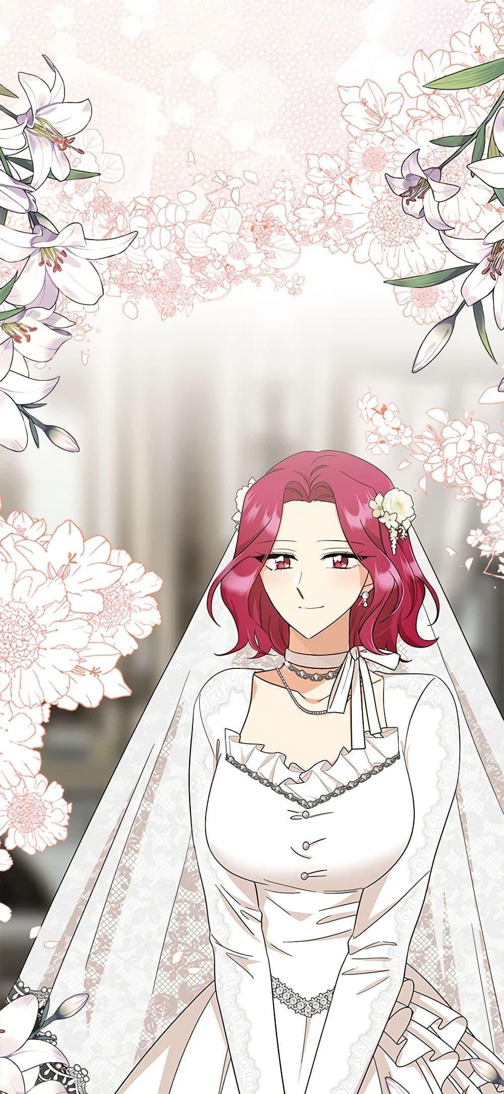 Manga-lc-com อ่านมังงะ อ่านการ์ตูน ออนไลน์ ฟรี I Became the Villain’s Mother ตอนที่ 1 2 3 4 5 6 7 8 9 10 11 12 13 14 ฟรี ไม่มีโฆษณา Manga-lc - อ่าน มังงะ อ่าน การ์ตูน ออนไลน์ อ่านมังงะ ฟรี