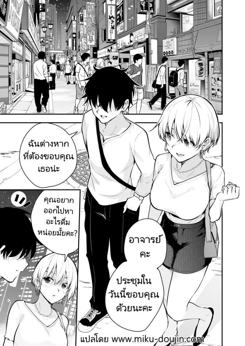 Doujin-Lc- อ่าน โดจิน มังฮวา เกาหลี ญี่ปุ่น จีน แปลไทย หาข้อมูลอ้างอิงมังงะ [Kitada Ryouma] Uchi ni Sumitsuita Yandere Kanojo wa Yottara Sugoi Setsu ตอนที่ 1 2 3 4 5 6 7 8 9 10 11 12 13 14 ฟรี ไม่มีโฆษณา อ่าน โดจิน Manhwa เกาหลี ญี่ปุ่น จีน เรามีครบ คัดมาให้เน้นๆ โดจิน 18+ รับประกันความฟินโดย  Doujin Lc