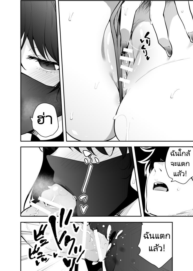 Doujin-Lc- อ่าน โดจิน มังฮวา เกาหลี ญี่ปุ่น จีน แปลไทย หาข้อมูลอ้างอิงมังงะ [Kitada Ryouma] Uchi ni Sumitsuita Yandere Kanojo wa Yottara Sugoi Setsu ตอนที่ 1 2 3 4 5 6 7 8 9 10 11 12 13 14 ฟรี ไม่มีโฆษณา อ่าน โดจิน Manhwa เกาหลี ญี่ปุ่น จีน เรามีครบ คัดมาให้เน้นๆ โดจิน 18+ รับประกันความฟินโดย  Doujin Lc
