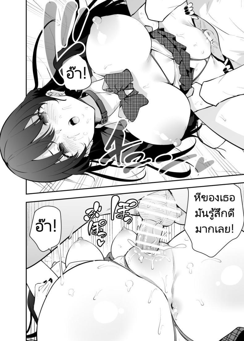 Doujin-Lc- อ่าน โดจิน มังฮวา เกาหลี ญี่ปุ่น จีน แปลไทย หาข้อมูลอ้างอิงมังงะ [Kitada Ryouma] Uchi ni Sumitsuita Yandere Kanojo wa Yottara Sugoi Setsu ตอนที่ 1 2 3 4 5 6 7 8 9 10 11 12 13 14 ฟรี ไม่มีโฆษณา อ่าน โดจิน Manhwa เกาหลี ญี่ปุ่น จีน เรามีครบ คัดมาให้เน้นๆ โดจิน 18+ รับประกันความฟินโดย  Doujin Lc