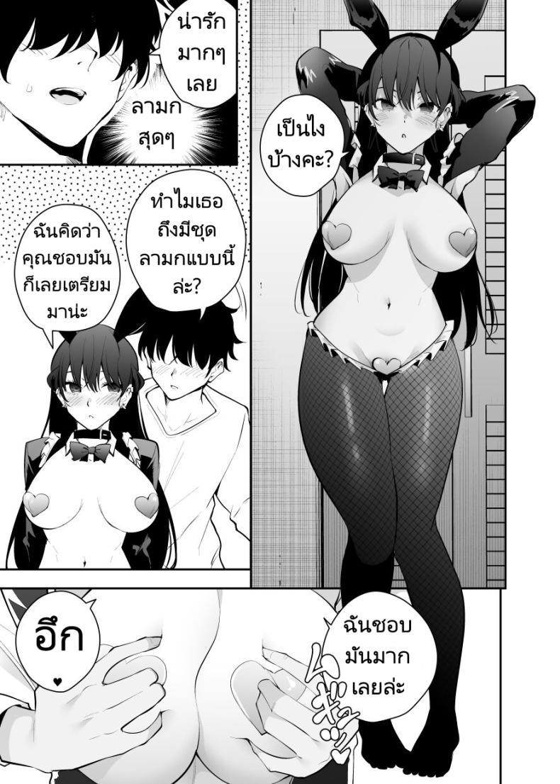 Doujin-Lc- อ่าน โดจิน มังฮวา เกาหลี ญี่ปุ่น จีน แปลไทย หาข้อมูลอ้างอิงมังงะ [Kitada Ryouma] Uchi ni Sumitsuita Yandere Kanojo wa Yottara Sugoi Setsu ตอนที่ 1 2 3 4 5 6 7 8 9 10 11 12 13 14 ฟรี ไม่มีโฆษณา อ่าน โดจิน Manhwa เกาหลี ญี่ปุ่น จีน เรามีครบ คัดมาให้เน้นๆ โดจิน 18+ รับประกันความฟินโดย  Doujin Lc