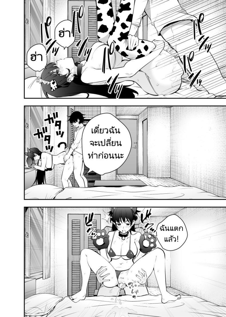 Doujin-Lc- อ่าน โดจิน มังฮวา เกาหลี ญี่ปุ่น จีน แปลไทย หาข้อมูลอ้างอิงมังงะ [Kitada Ryouma] Uchi ni Sumitsuita Yandere Kanojo wa Yottara Sugoi Setsu ตอนที่ 1 2 3 4 5 6 7 8 9 10 11 12 13 14 ฟรี ไม่มีโฆษณา อ่าน โดจิน Manhwa เกาหลี ญี่ปุ่น จีน เรามีครบ คัดมาให้เน้นๆ โดจิน 18+ รับประกันความฟินโดย  Doujin Lc