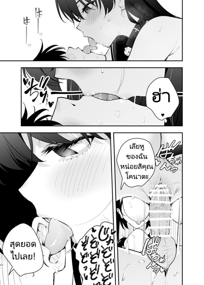Doujin-Lc- อ่าน โดจิน มังฮวา เกาหลี ญี่ปุ่น จีน แปลไทย หาข้อมูลอ้างอิงมังงะ [Kitada Ryouma] Uchi ni Sumitsuita Yandere Kanojo wa Yottara Sugoi Setsu ตอนที่ 1 2 3 4 5 6 7 8 9 10 11 12 13 14 ฟรี ไม่มีโฆษณา อ่าน โดจิน Manhwa เกาหลี ญี่ปุ่น จีน เรามีครบ คัดมาให้เน้นๆ โดจิน 18+ รับประกันความฟินโดย  Doujin Lc