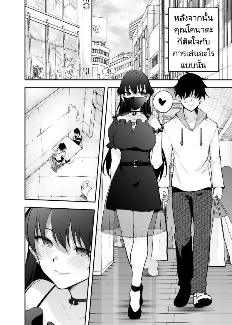 Doujin-Lc- อ่าน โดจิน มังฮวา เกาหลี ญี่ปุ่น จีน แปลไทย หาข้อมูลอ้างอิงมังงะ [Kitada Ryouma] Uchi ni Sumitsuita Yandere Kanojo wa Yottara Sugoi Setsu ตอนที่ 1 2 3 4 5 6 7 8 9 10 11 12 13 14 ฟรี ไม่มีโฆษณา อ่าน โดจิน Manhwa เกาหลี ญี่ปุ่น จีน เรามีครบ คัดมาให้เน้นๆ โดจิน 18+ รับประกันความฟินโดย  Doujin Lc