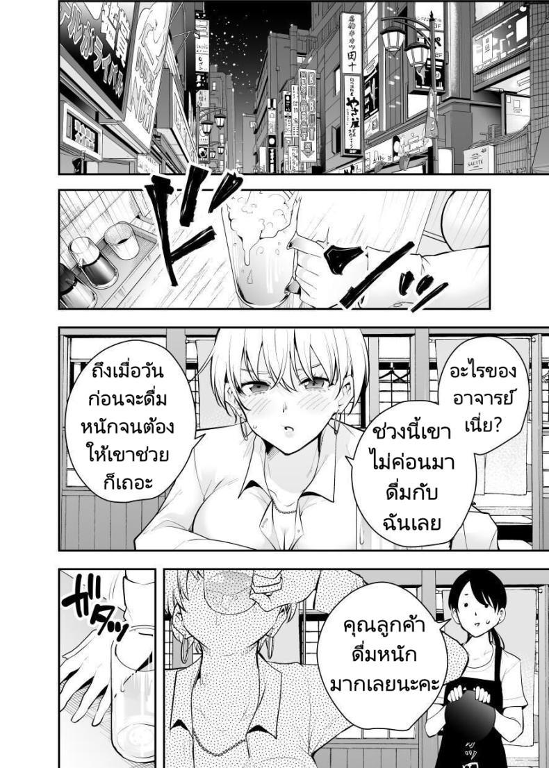 Doujin-Lc- อ่าน โดจิน มังฮวา เกาหลี ญี่ปุ่น จีน แปลไทย หาข้อมูลอ้างอิงมังงะ [Kitada Ryouma] Uchi ni Sumitsuita Yandere Kanojo wa Yottara Sugoi Setsu ตอนที่ 1 2 3 4 5 6 7 8 9 10 11 12 13 14 ฟรี ไม่มีโฆษณา อ่าน โดจิน Manhwa เกาหลี ญี่ปุ่น จีน เรามีครบ คัดมาให้เน้นๆ โดจิน 18+ รับประกันความฟินโดย  Doujin Lc