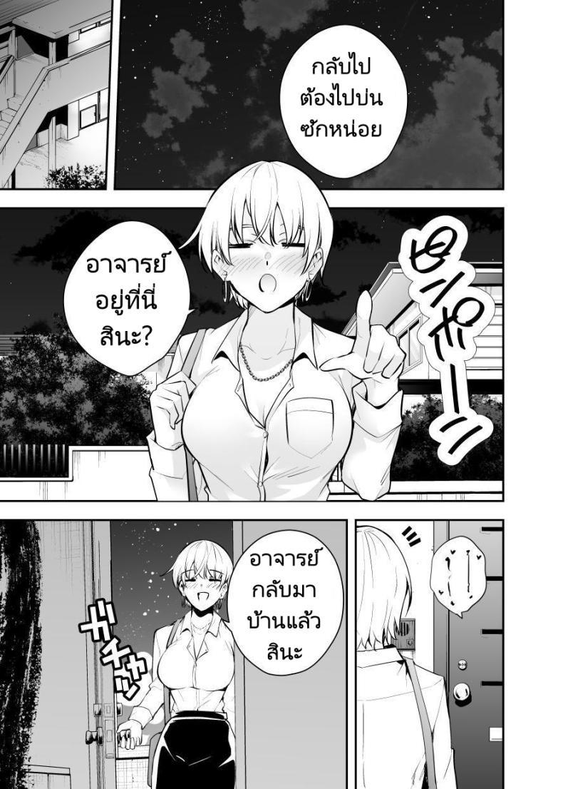Doujin-Lc- อ่าน โดจิน มังฮวา เกาหลี ญี่ปุ่น จีน แปลไทย หาข้อมูลอ้างอิงมังงะ [Kitada Ryouma] Uchi ni Sumitsuita Yandere Kanojo wa Yottara Sugoi Setsu ตอนที่ 1 2 3 4 5 6 7 8 9 10 11 12 13 14 ฟรี ไม่มีโฆษณา อ่าน โดจิน Manhwa เกาหลี ญี่ปุ่น จีน เรามีครบ คัดมาให้เน้นๆ โดจิน 18+ รับประกันความฟินโดย  Doujin Lc