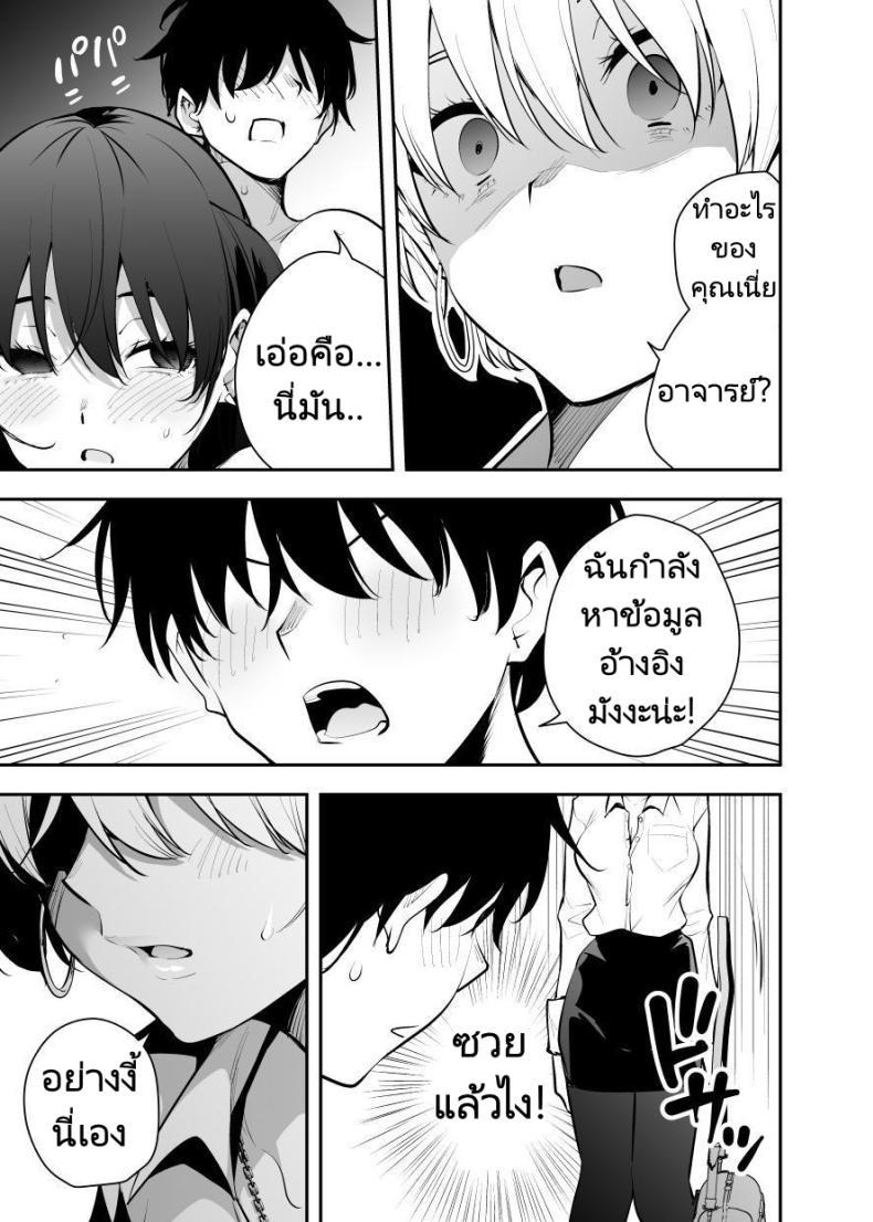 Doujin-Lc- อ่าน โดจิน มังฮวา เกาหลี ญี่ปุ่น จีน แปลไทย หาข้อมูลอ้างอิงมังงะ [Kitada Ryouma] Uchi ni Sumitsuita Yandere Kanojo wa Yottara Sugoi Setsu ตอนที่ 1 2 3 4 5 6 7 8 9 10 11 12 13 14 ฟรี ไม่มีโฆษณา อ่าน โดจิน Manhwa เกาหลี ญี่ปุ่น จีน เรามีครบ คัดมาให้เน้นๆ โดจิน 18+ รับประกันความฟินโดย  Doujin Lc