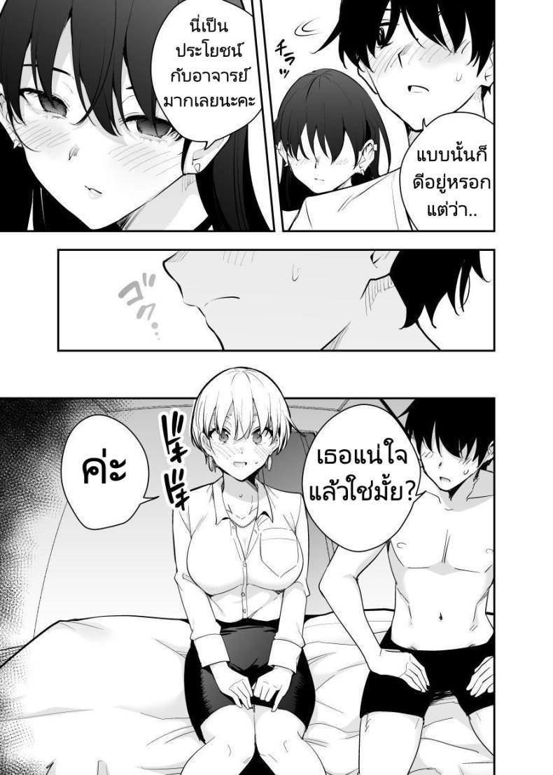 Doujin-Lc- อ่าน โดจิน มังฮวา เกาหลี ญี่ปุ่น จีน แปลไทย หาข้อมูลอ้างอิงมังงะ [Kitada Ryouma] Uchi ni Sumitsuita Yandere Kanojo wa Yottara Sugoi Setsu ตอนที่ 1 2 3 4 5 6 7 8 9 10 11 12 13 14 ฟรี ไม่มีโฆษณา อ่าน โดจิน Manhwa เกาหลี ญี่ปุ่น จีน เรามีครบ คัดมาให้เน้นๆ โดจิน 18+ รับประกันความฟินโดย  Doujin Lc