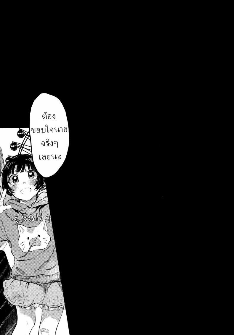 Doujin-Lc- อ่าน โดจิน มังฮวา เกาหลี ญี่ปุ่น จีน แปลไทย คุมิจัง [Hoshi ni Kaeru! (Tarazoo)] Kumi-chan ตอนที่ 1 2 3 4 5 6 7 8 9 10 11 12 13 14 ฟรี ไม่มีโฆษณา อ่าน โดจิน Manhwa เกาหลี ญี่ปุ่น จีน เรามีครบ คัดมาให้เน้นๆ โดจิน 18+ รับประกันความฟินโดย  Doujin Lc