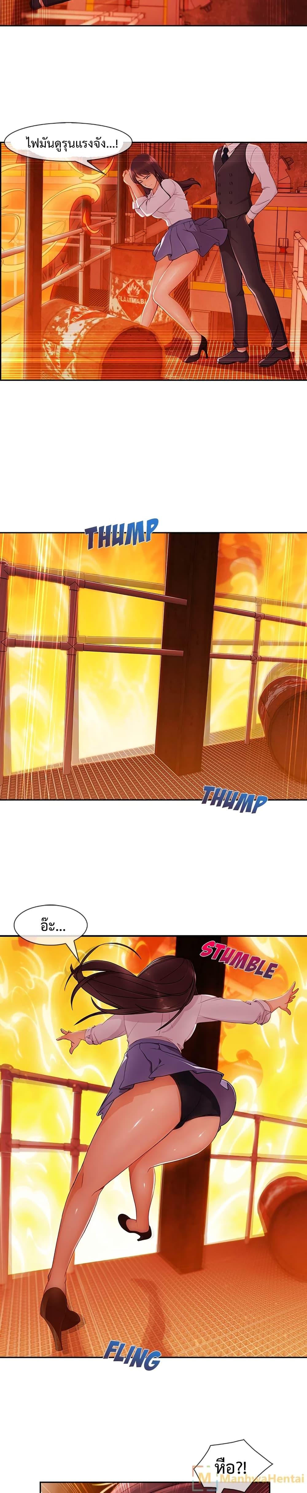 Manga-lc-com อ่านมังงะ อ่านการ์ตูน ออนไลน์ ฟรี Lady Long Legs ตอนที่ 1 2 3 4 5 6 7 8 9 10 11 12 13 14 ฟรี ไม่มีโฆษณา Manga-lc - อ่าน มังงะ อ่าน การ์ตูน ออนไลน์ อ่านมังงะ ฟรี