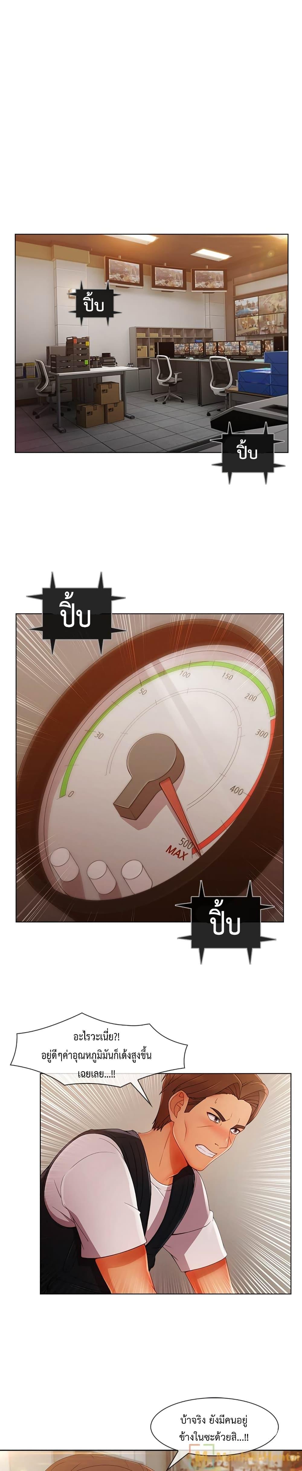 Manga-lc-com อ่านมังงะ อ่านการ์ตูน ออนไลน์ ฟรี Lady Long Legs ตอนที่ 1 2 3 4 5 6 7 8 9 10 11 12 13 14 ฟรี ไม่มีโฆษณา Manga-lc - อ่าน มังงะ อ่าน การ์ตูน ออนไลน์ อ่านมังงะ ฟรี