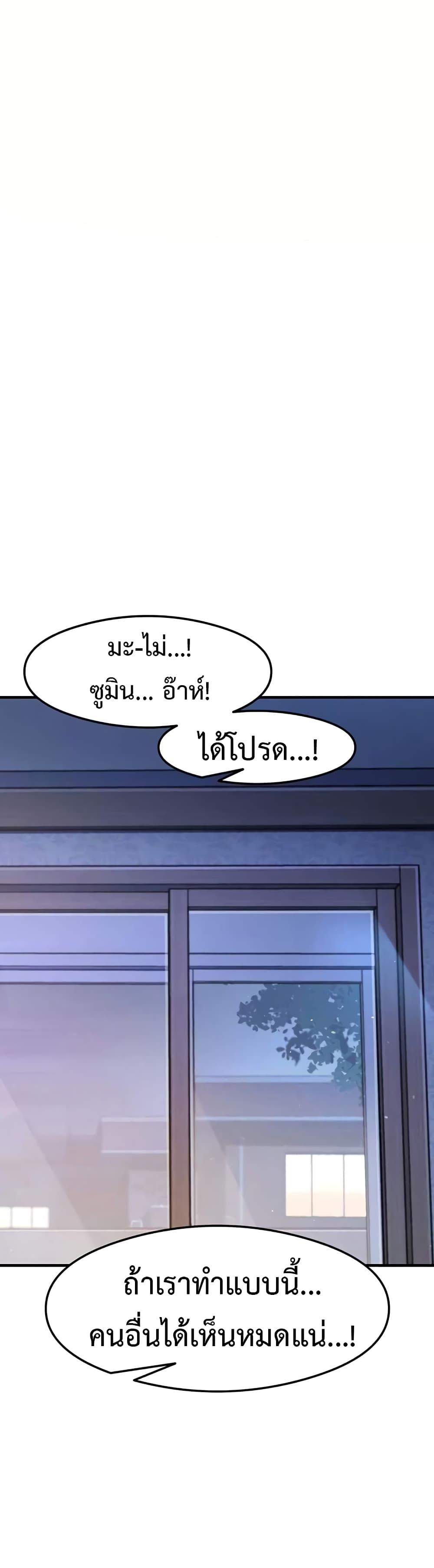 Doujin-Lc- อ่าน โดจิน มังฮวา เกาหลี ญี่ปุ่น จีน แปลไทย My Study Method ตอนที่ 1 2 3 4 5 6 7 8 9 10 11 12 13 14 ฟรี ไม่มีโฆษณา อ่าน โดจิน Manhwa เกาหลี ญี่ปุ่น จีน เรามีครบ คัดมาให้เน้นๆ โดจิน 18+ รับประกันความฟินโดย  Doujin Lc