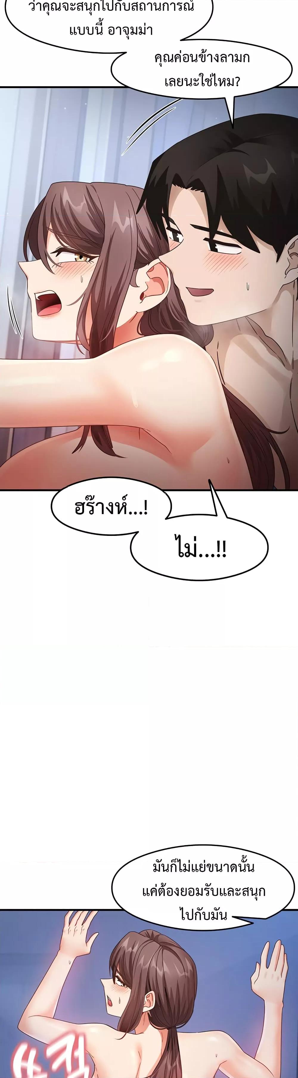 Doujin-Lc- อ่าน โดจิน มังฮวา เกาหลี ญี่ปุ่น จีน แปลไทย My Study Method ตอนที่ 1 2 3 4 5 6 7 8 9 10 11 12 13 14 ฟรี ไม่มีโฆษณา อ่าน โดจิน Manhwa เกาหลี ญี่ปุ่น จีน เรามีครบ คัดมาให้เน้นๆ โดจิน 18+ รับประกันความฟินโดย  Doujin Lc