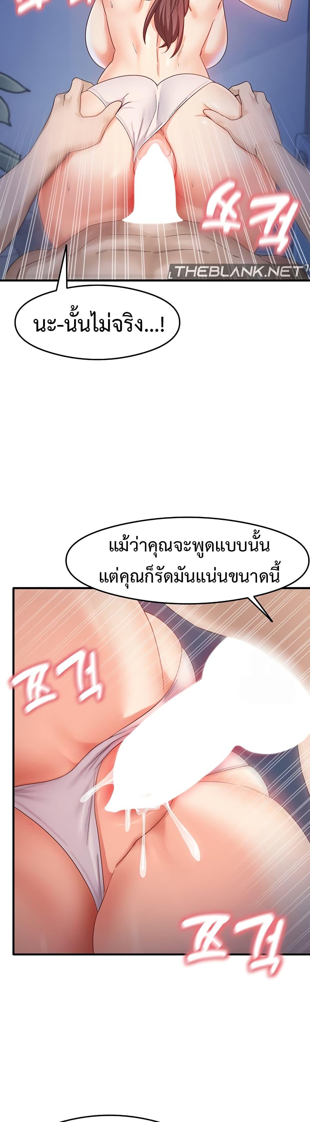 Doujin-Lc- อ่าน โดจิน มังฮวา เกาหลี ญี่ปุ่น จีน แปลไทย My Study Method ตอนที่ 1 2 3 4 5 6 7 8 9 10 11 12 13 14 ฟรี ไม่มีโฆษณา อ่าน โดจิน Manhwa เกาหลี ญี่ปุ่น จีน เรามีครบ คัดมาให้เน้นๆ โดจิน 18+ รับประกันความฟินโดย  Doujin Lc