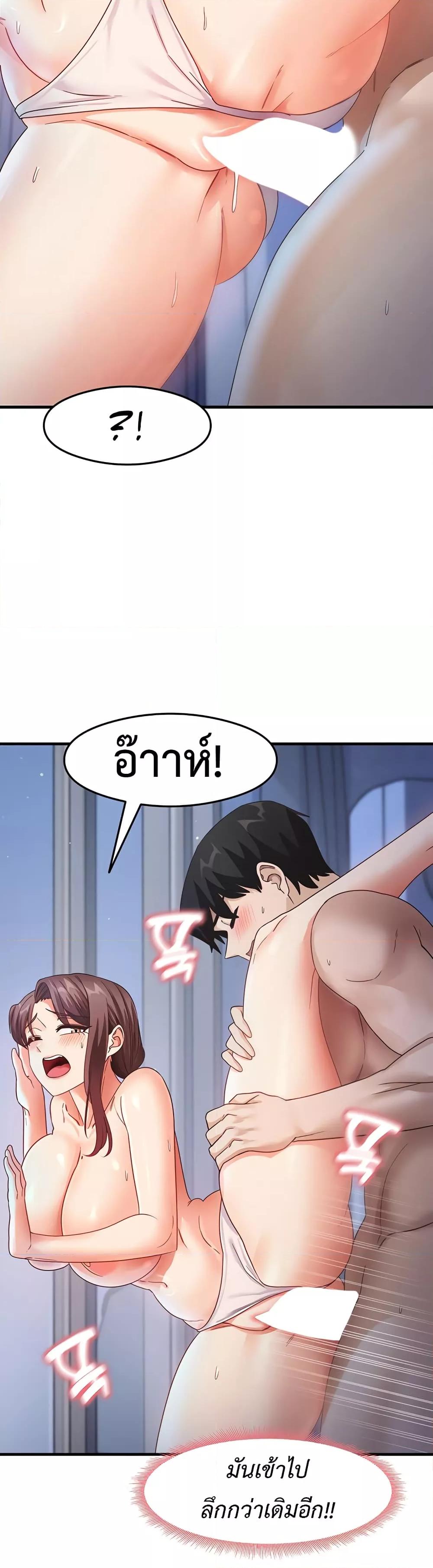 Doujin-Lc- อ่าน โดจิน มังฮวา เกาหลี ญี่ปุ่น จีน แปลไทย My Study Method ตอนที่ 1 2 3 4 5 6 7 8 9 10 11 12 13 14 ฟรี ไม่มีโฆษณา อ่าน โดจิน Manhwa เกาหลี ญี่ปุ่น จีน เรามีครบ คัดมาให้เน้นๆ โดจิน 18+ รับประกันความฟินโดย  Doujin Lc