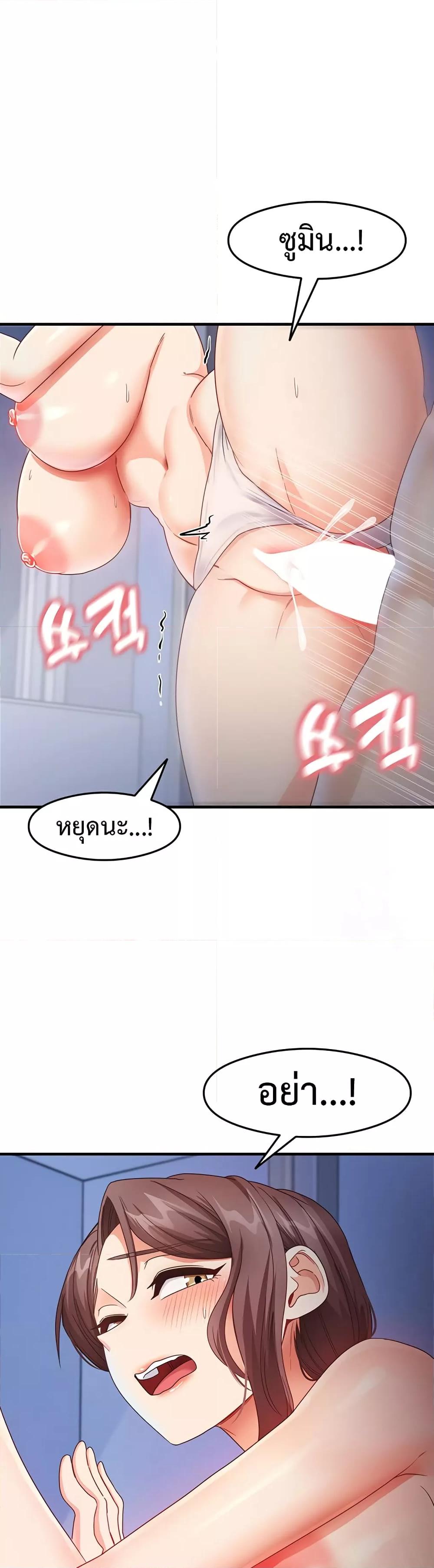 Doujin-Lc- อ่าน โดจิน มังฮวา เกาหลี ญี่ปุ่น จีน แปลไทย My Study Method ตอนที่ 1 2 3 4 5 6 7 8 9 10 11 12 13 14 ฟรี ไม่มีโฆษณา อ่าน โดจิน Manhwa เกาหลี ญี่ปุ่น จีน เรามีครบ คัดมาให้เน้นๆ โดจิน 18+ รับประกันความฟินโดย  Doujin Lc