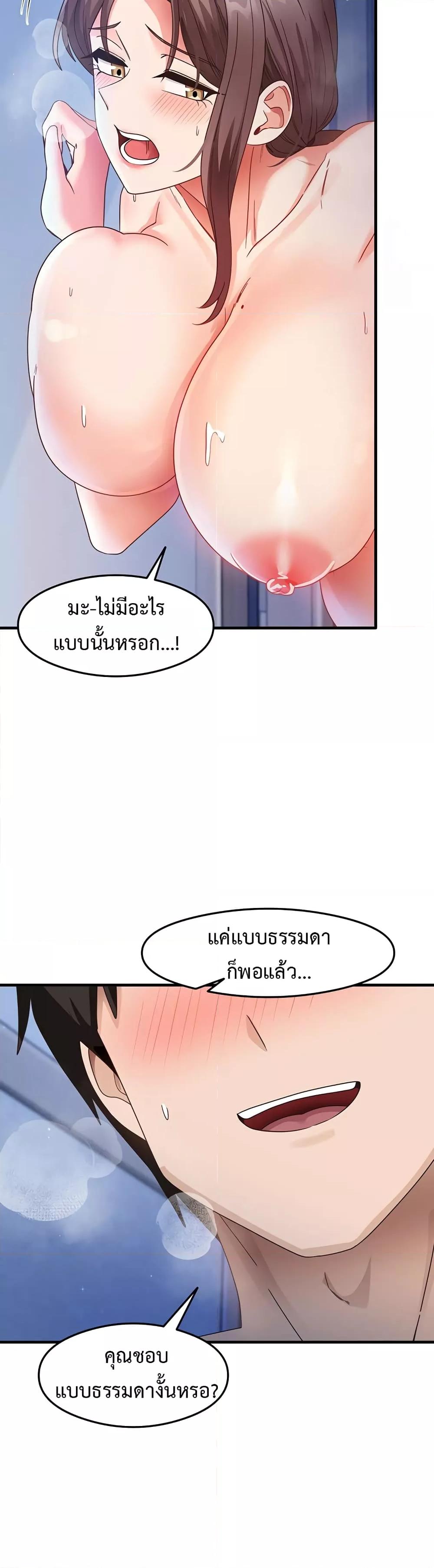 Doujin-Lc- อ่าน โดจิน มังฮวา เกาหลี ญี่ปุ่น จีน แปลไทย My Study Method ตอนที่ 1 2 3 4 5 6 7 8 9 10 11 12 13 14 ฟรี ไม่มีโฆษณา อ่าน โดจิน Manhwa เกาหลี ญี่ปุ่น จีน เรามีครบ คัดมาให้เน้นๆ โดจิน 18+ รับประกันความฟินโดย  Doujin Lc