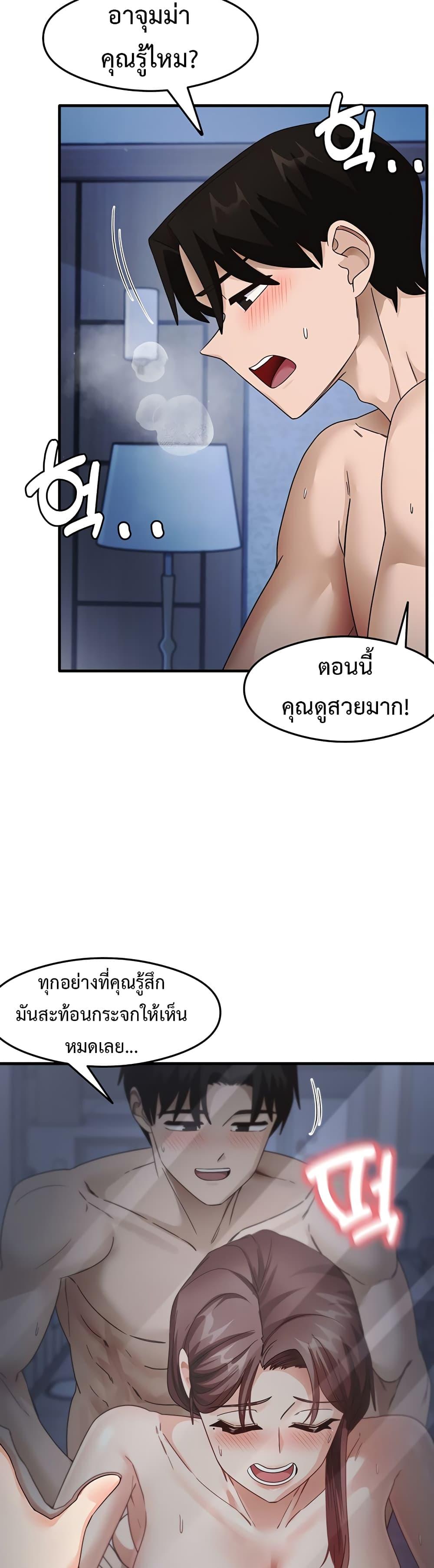Doujin-Lc- อ่าน โดจิน มังฮวา เกาหลี ญี่ปุ่น จีน แปลไทย My Study Method ตอนที่ 1 2 3 4 5 6 7 8 9 10 11 12 13 14 ฟรี ไม่มีโฆษณา อ่าน โดจิน Manhwa เกาหลี ญี่ปุ่น จีน เรามีครบ คัดมาให้เน้นๆ โดจิน 18+ รับประกันความฟินโดย  Doujin Lc