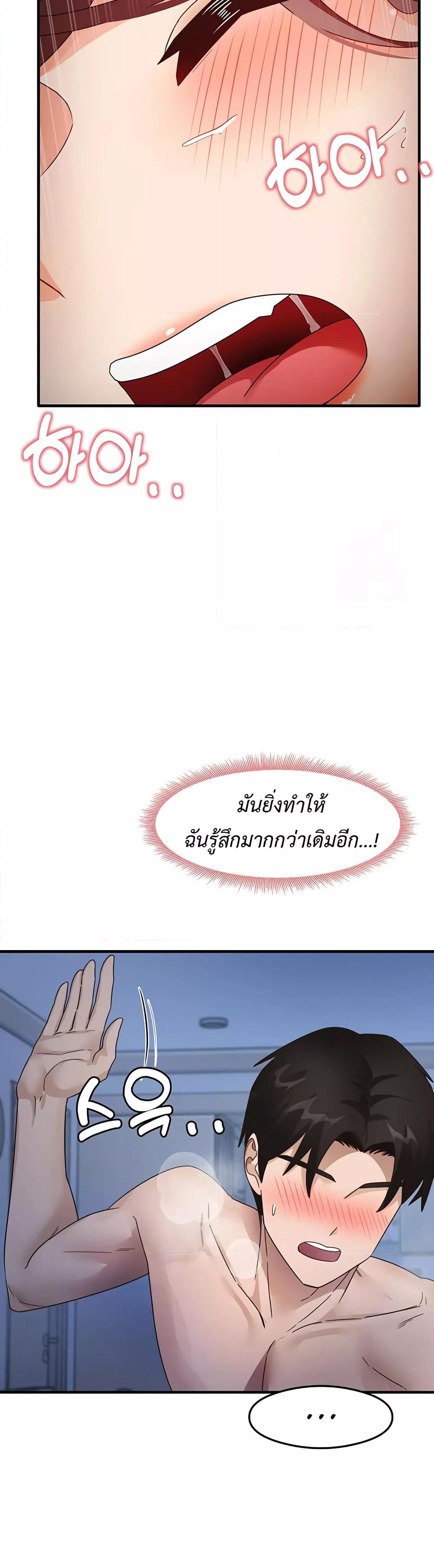 Doujin-Lc- อ่าน โดจิน มังฮวา เกาหลี ญี่ปุ่น จีน แปลไทย My Study Method ตอนที่ 1 2 3 4 5 6 7 8 9 10 11 12 13 14 ฟรี ไม่มีโฆษณา อ่าน โดจิน Manhwa เกาหลี ญี่ปุ่น จีน เรามีครบ คัดมาให้เน้นๆ โดจิน 18+ รับประกันความฟินโดย  Doujin Lc