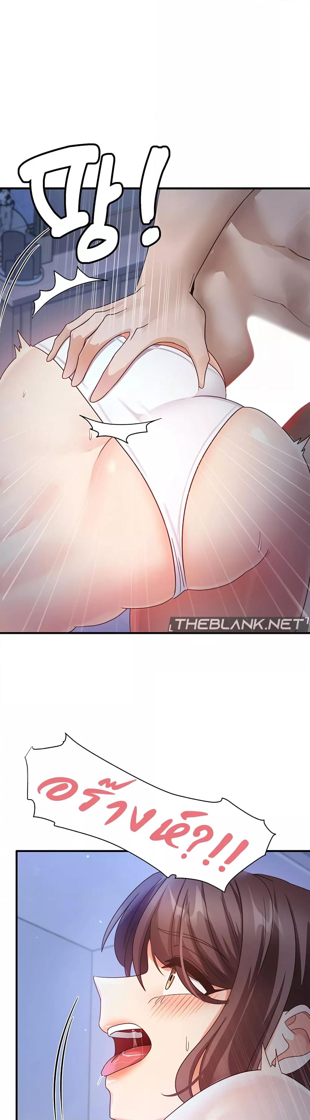 Doujin-Lc- อ่าน โดจิน มังฮวา เกาหลี ญี่ปุ่น จีน แปลไทย My Study Method ตอนที่ 1 2 3 4 5 6 7 8 9 10 11 12 13 14 ฟรี ไม่มีโฆษณา อ่าน โดจิน Manhwa เกาหลี ญี่ปุ่น จีน เรามีครบ คัดมาให้เน้นๆ โดจิน 18+ รับประกันความฟินโดย  Doujin Lc