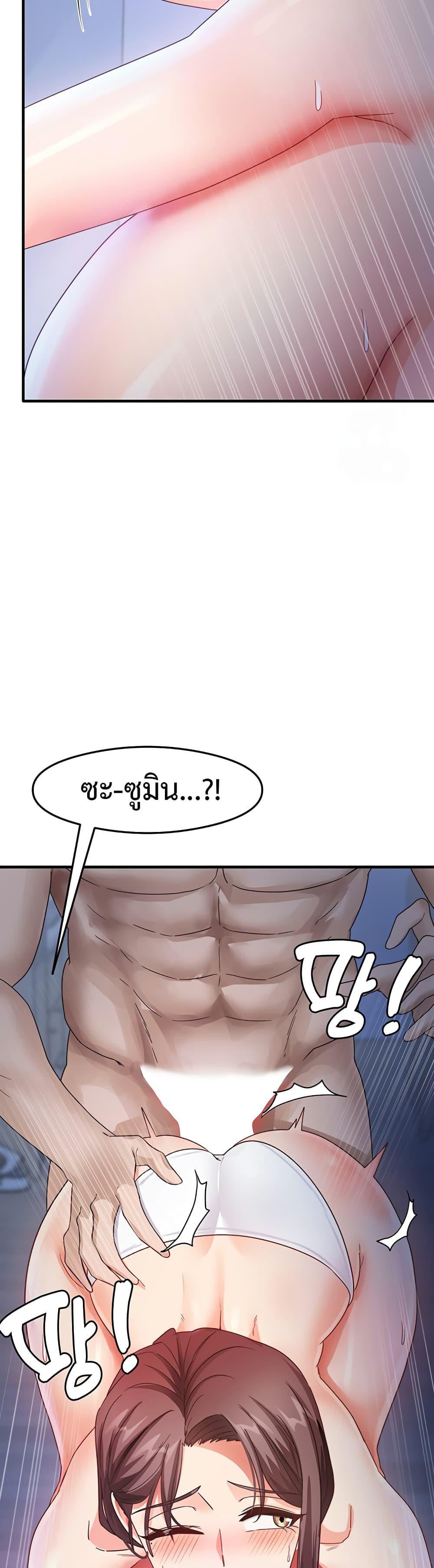 Doujin-Lc- อ่าน โดจิน มังฮวา เกาหลี ญี่ปุ่น จีน แปลไทย My Study Method ตอนที่ 1 2 3 4 5 6 7 8 9 10 11 12 13 14 ฟรี ไม่มีโฆษณา อ่าน โดจิน Manhwa เกาหลี ญี่ปุ่น จีน เรามีครบ คัดมาให้เน้นๆ โดจิน 18+ รับประกันความฟินโดย  Doujin Lc