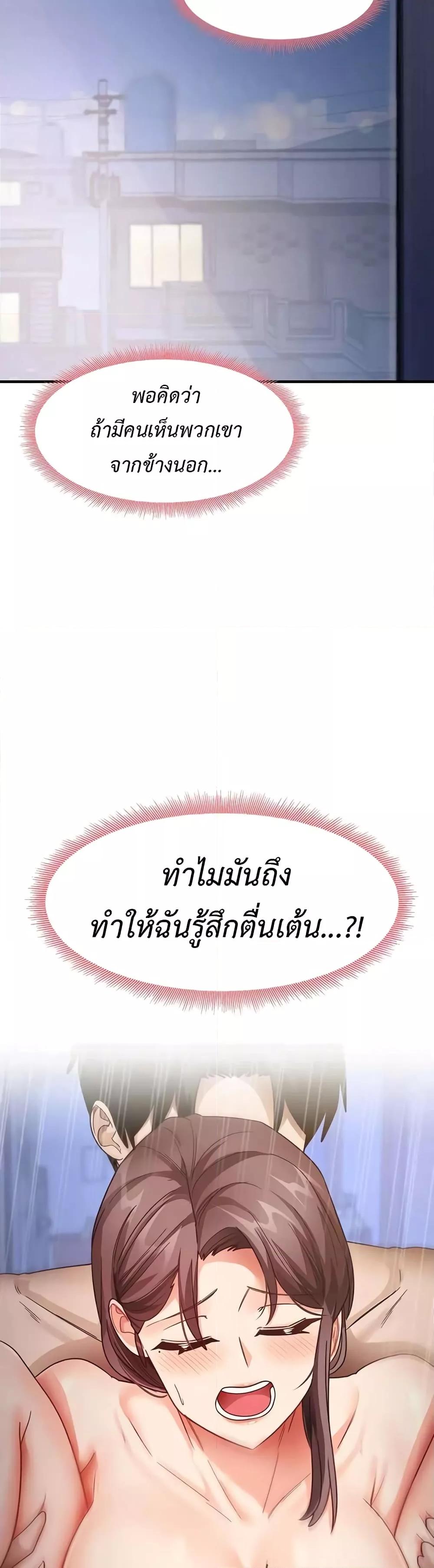Doujin-Lc- อ่าน โดจิน มังฮวา เกาหลี ญี่ปุ่น จีน แปลไทย My Study Method ตอนที่ 1 2 3 4 5 6 7 8 9 10 11 12 13 14 ฟรี ไม่มีโฆษณา อ่าน โดจิน Manhwa เกาหลี ญี่ปุ่น จีน เรามีครบ คัดมาให้เน้นๆ โดจิน 18+ รับประกันความฟินโดย  Doujin Lc